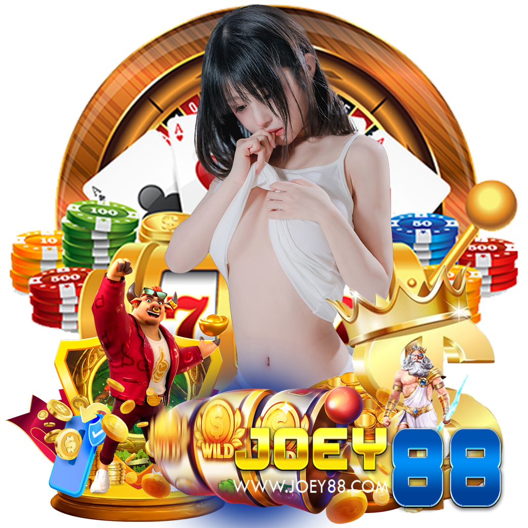 joey88 บาคาร่า