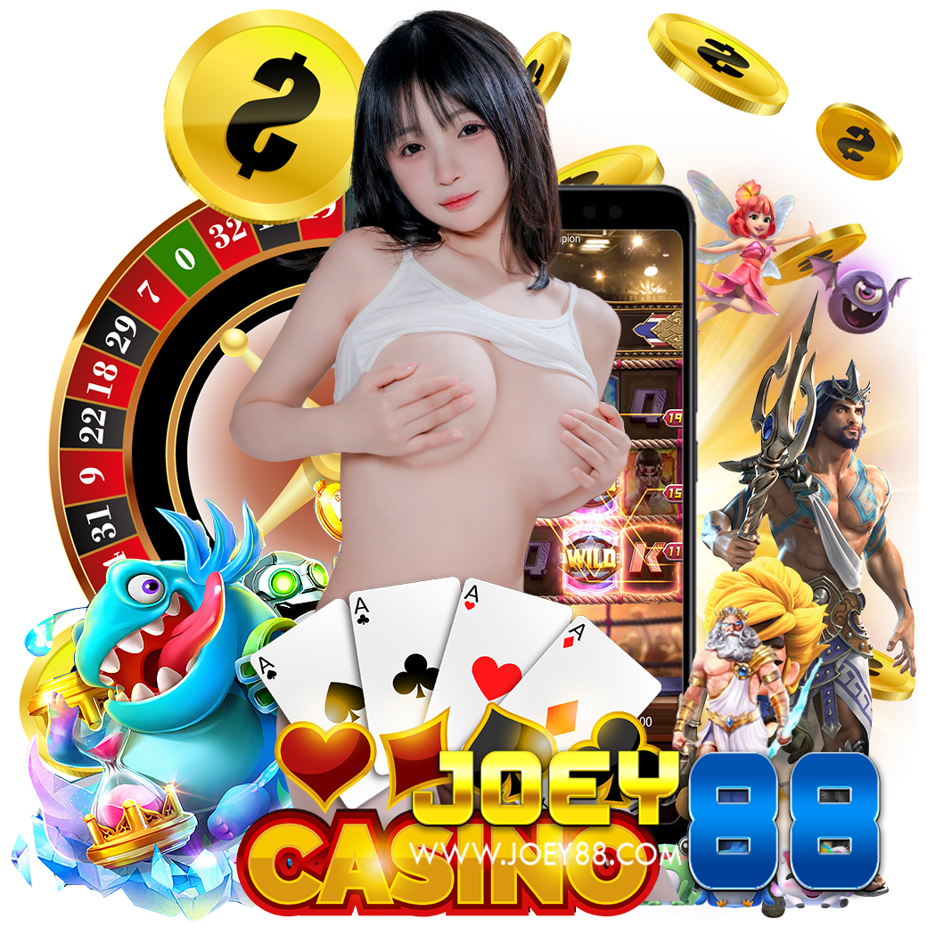 joey88 ทางเข้า