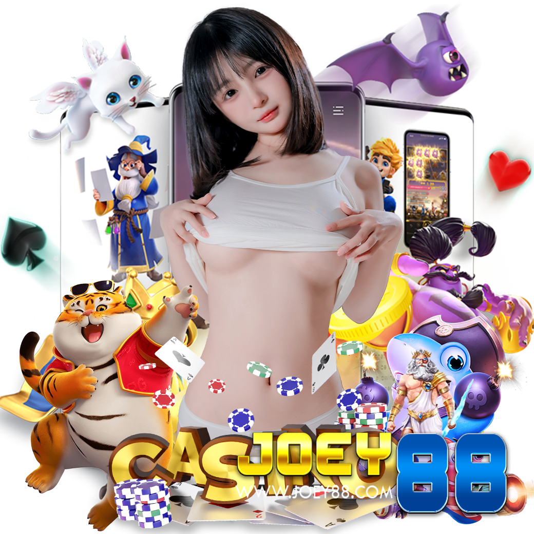 joey88 สมัคร