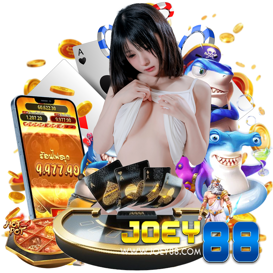 joey88 สล็อต